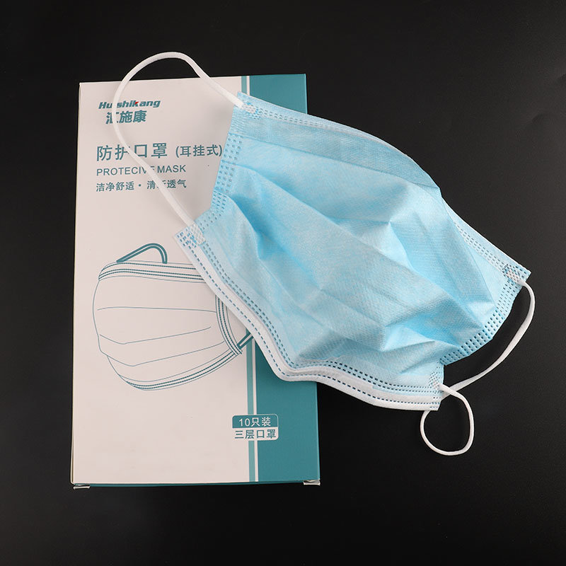 Disposable 3ply No-Woven Disposable Mask